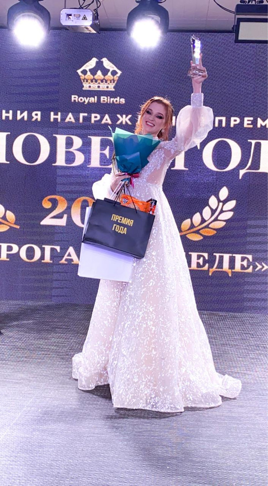 Светлана Немыкина