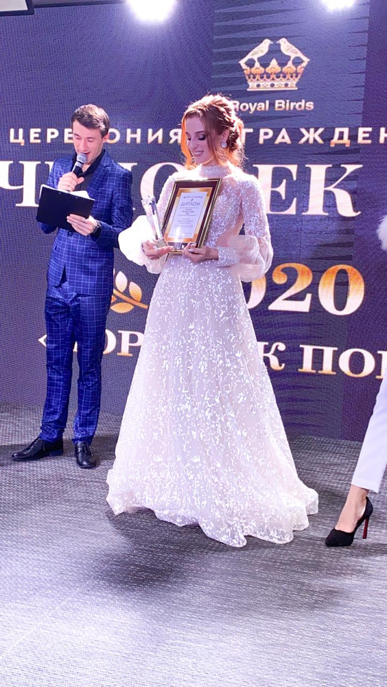 Светлана Немыкина